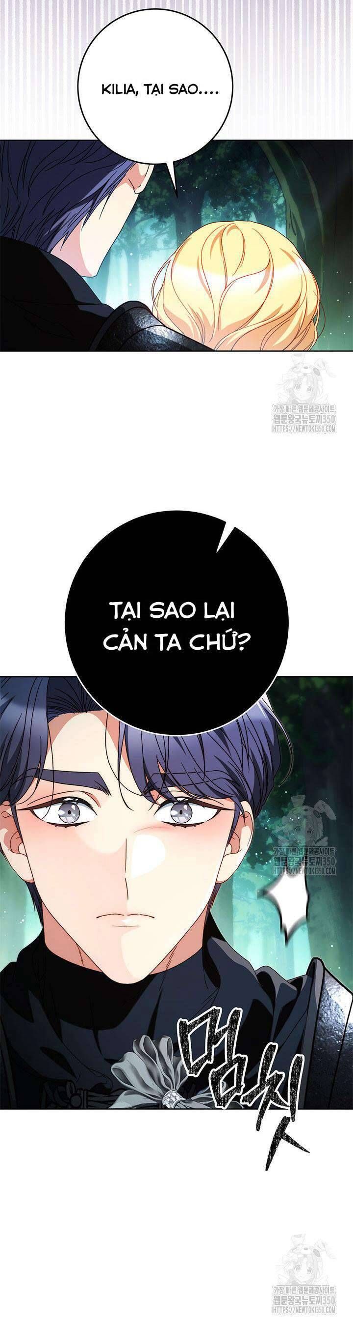 Nuôi Dưỡng Em Gái Xinh Đẹp: Chapter 67