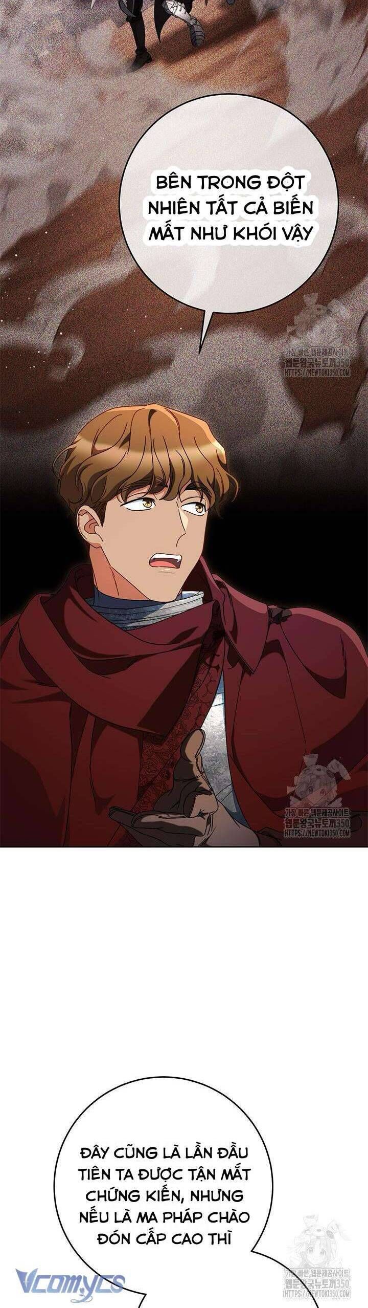 Nuôi Dưỡng Em Gái Xinh Đẹp: Chapter 67