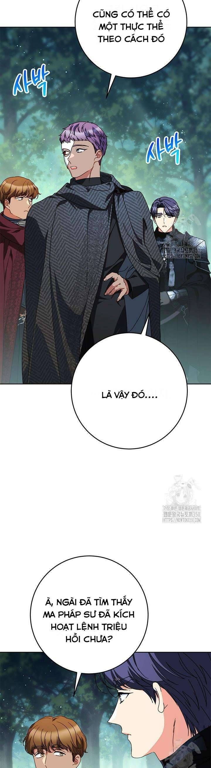 Nuôi Dưỡng Em Gái Xinh Đẹp: Chapter 67