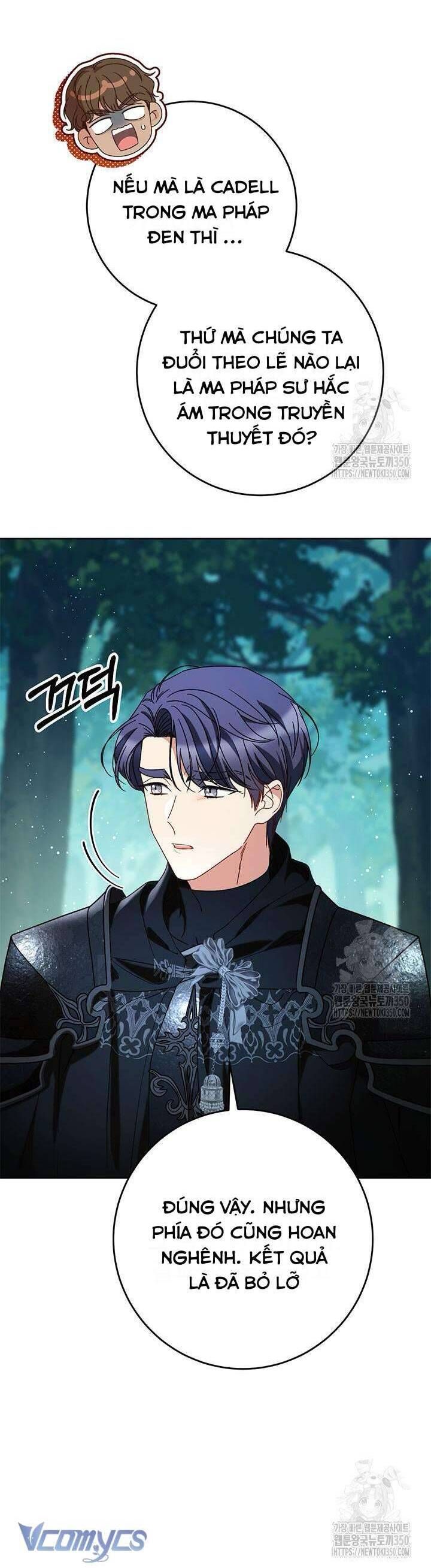 Nuôi Dưỡng Em Gái Xinh Đẹp: Chapter 67