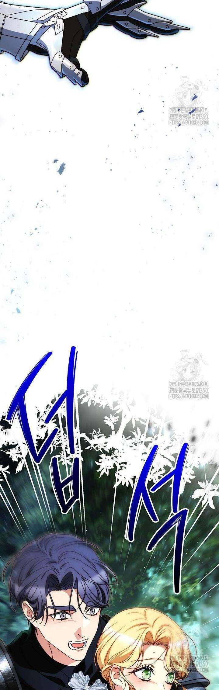 Nuôi Dưỡng Em Gái Xinh Đẹp: Chapter 67