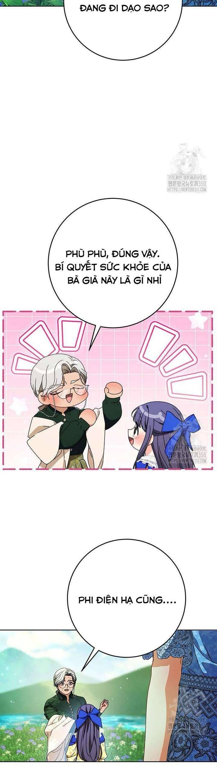 Nuôi Dưỡng Em Gái Xinh Đẹp: Chapter 67