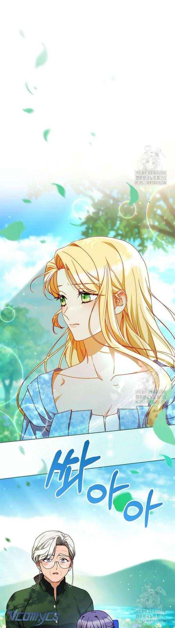 Nuôi Dưỡng Em Gái Xinh Đẹp: Chapter 67