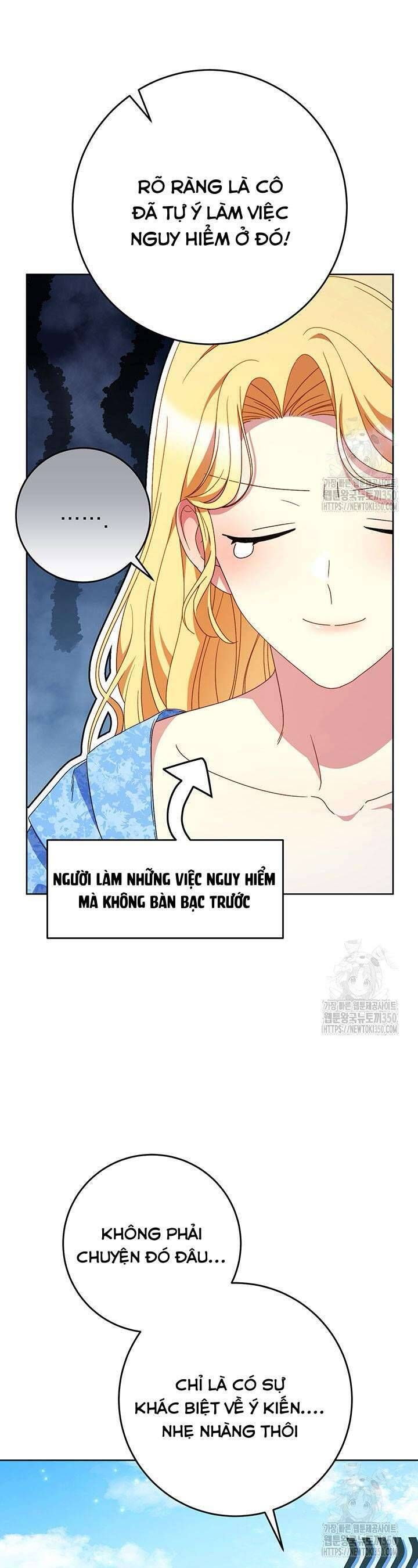 Nuôi Dưỡng Em Gái Xinh Đẹp: Chapter 67