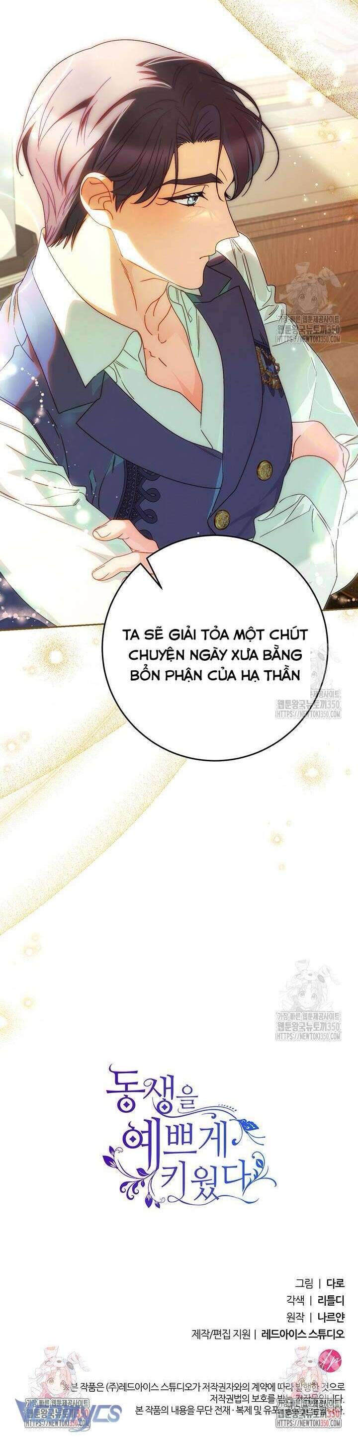 Nuôi Dưỡng Em Gái Xinh Đẹp: Chapter 67