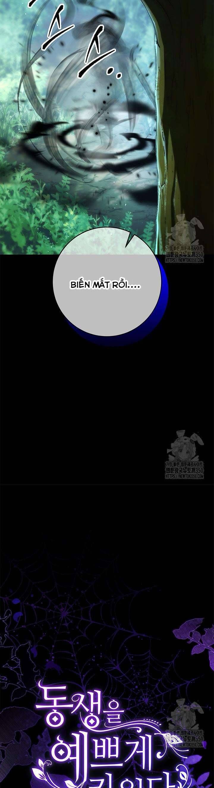 Nuôi Dưỡng Em Gái Xinh Đẹp: Chapter 67