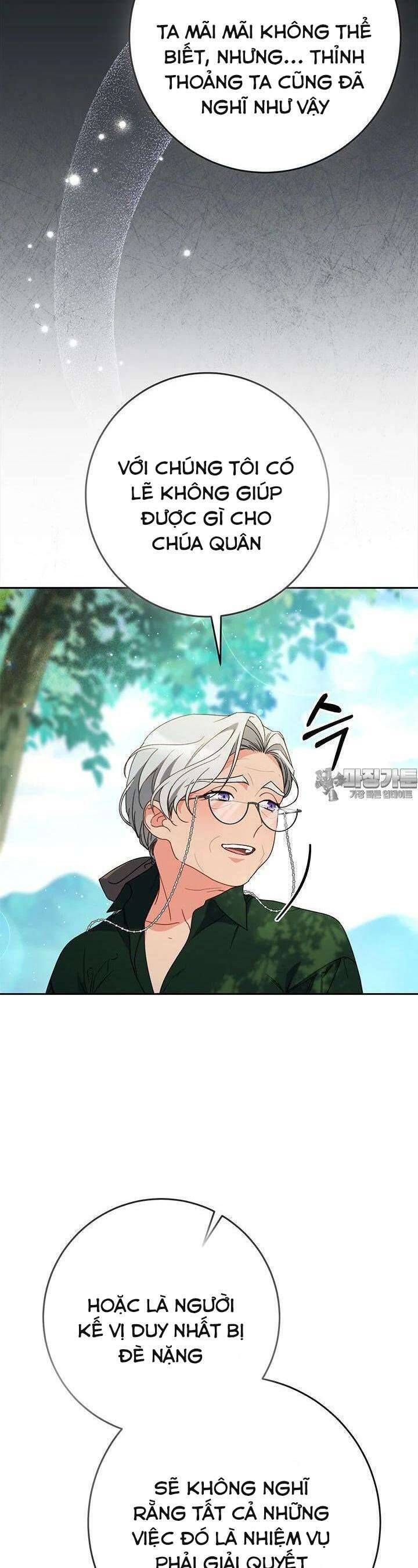 Nuôi Dưỡng Em Gái Xinh Đẹp: Chapter 68