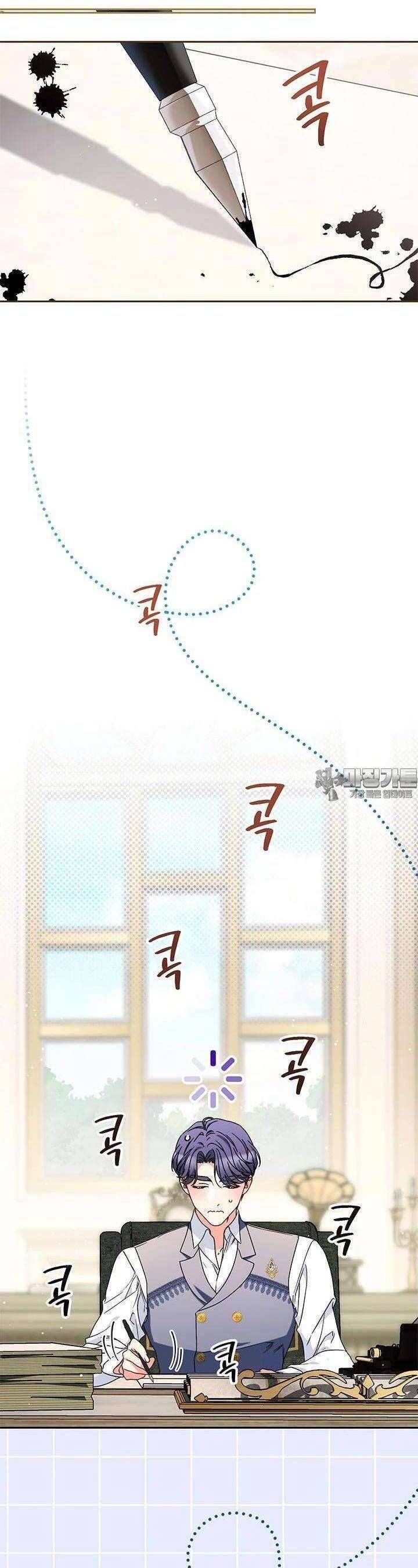 Nuôi Dưỡng Em Gái Xinh Đẹp: Chapter 68