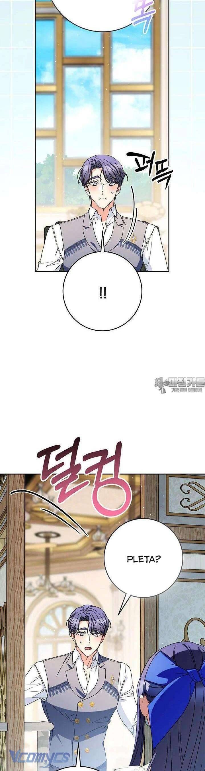 Nuôi Dưỡng Em Gái Xinh Đẹp: Chapter 68