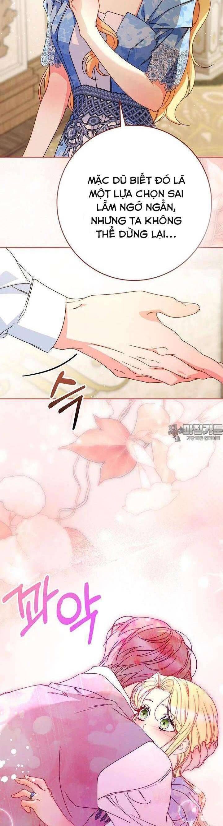 Nuôi Dưỡng Em Gái Xinh Đẹp: Chapter 68