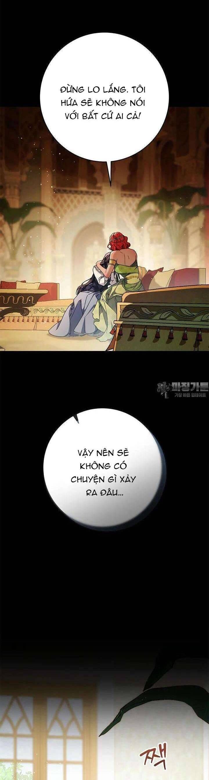 Nuôi Dưỡng Em Gái Xinh Đẹp: Chapter 69