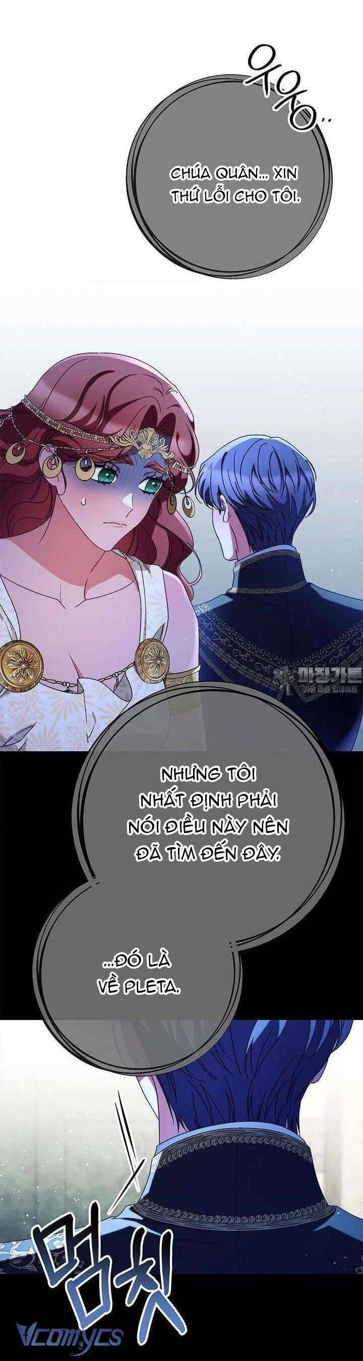 Nuôi Dưỡng Em Gái Xinh Đẹp: Chapter 69