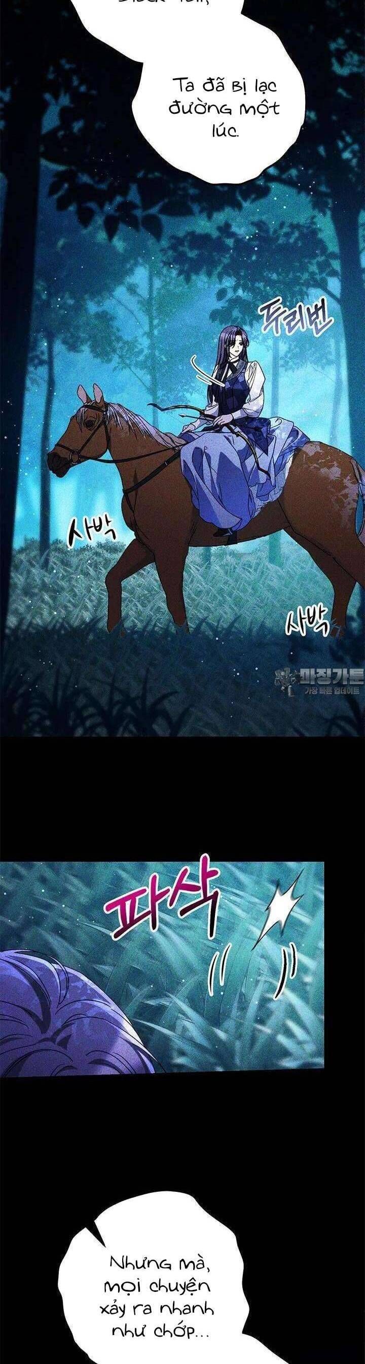 Nuôi Dưỡng Em Gái Xinh Đẹp: Chapter 69