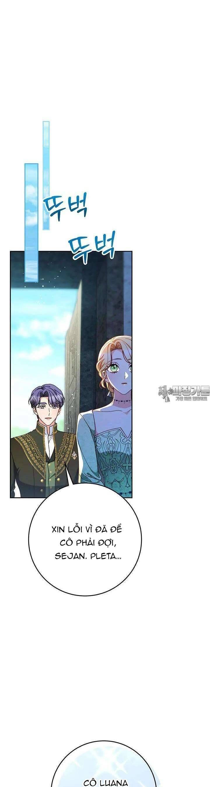 Nuôi Dưỡng Em Gái Xinh Đẹp: Chapter 69