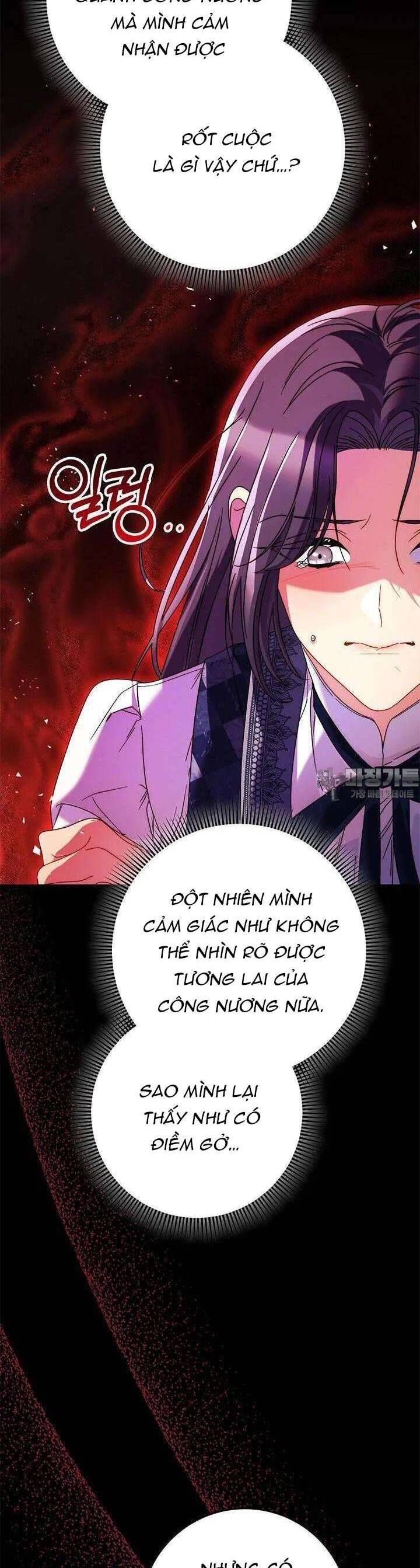 Nuôi Dưỡng Em Gái Xinh Đẹp: Chapter 69