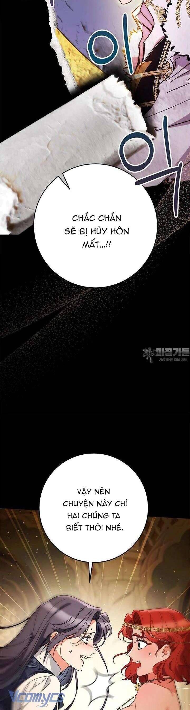 Nuôi Dưỡng Em Gái Xinh Đẹp: Chapter 69