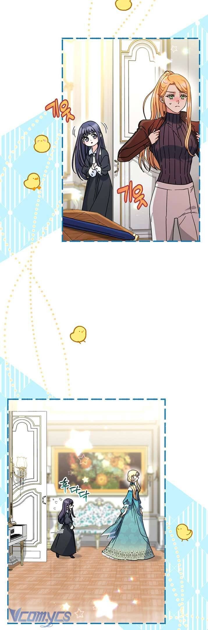 Nuôi Dưỡng Em Gái Xinh Đẹp: Chapter 7