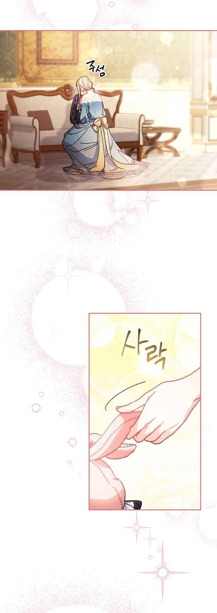 Nuôi Dưỡng Em Gái Xinh Đẹp: Chapter 7