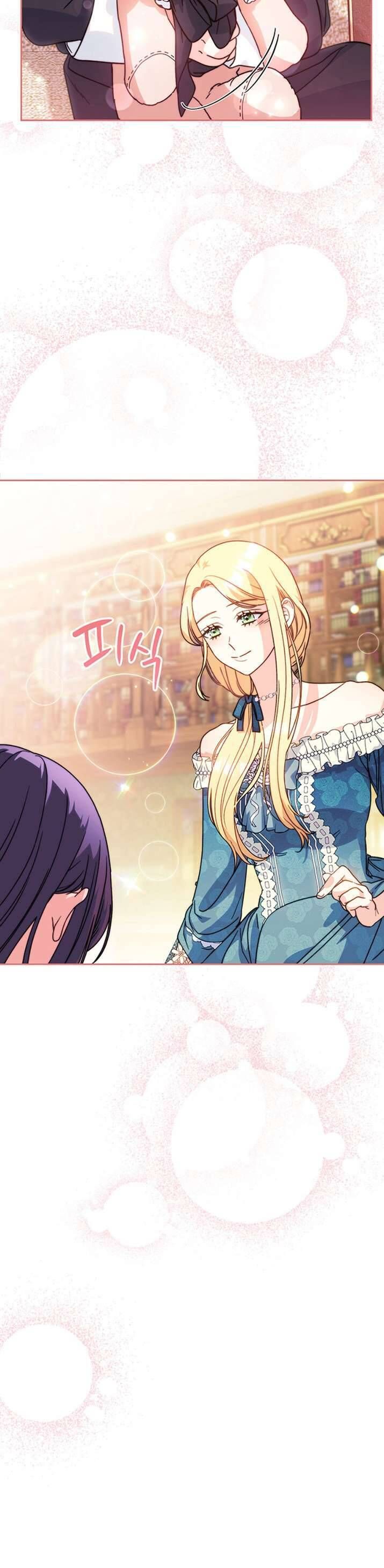 Nuôi Dưỡng Em Gái Xinh Đẹp: Chapter 7