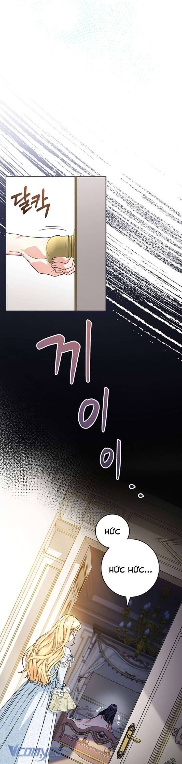 Nuôi Dưỡng Em Gái Xinh Đẹp: Chapter 7