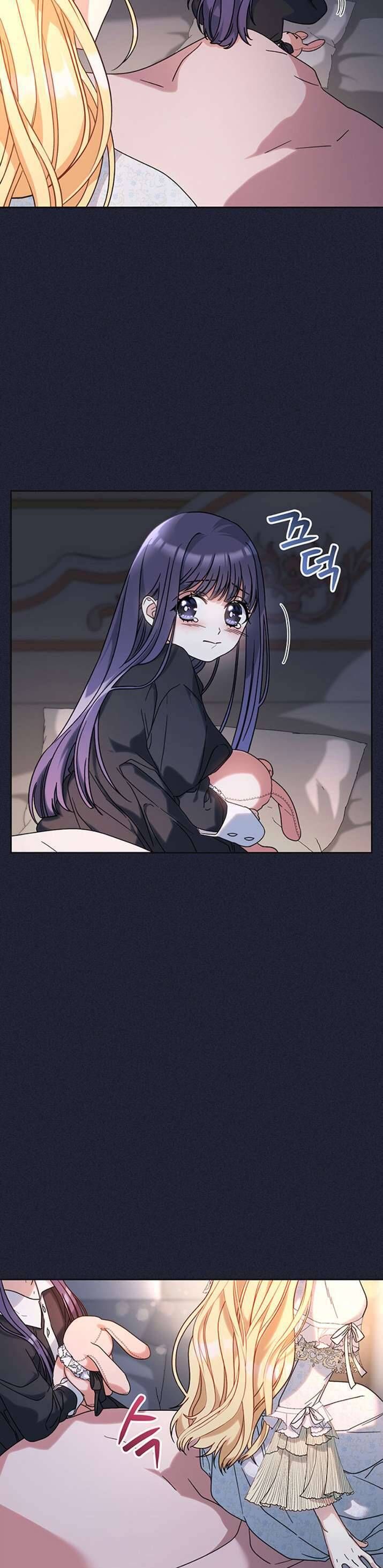 Nuôi Dưỡng Em Gái Xinh Đẹp: Chapter 7