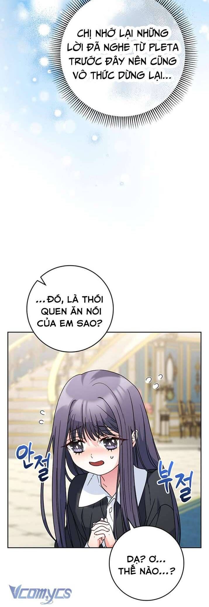 Nuôi Dưỡng Em Gái Xinh Đẹp: Chapter 7