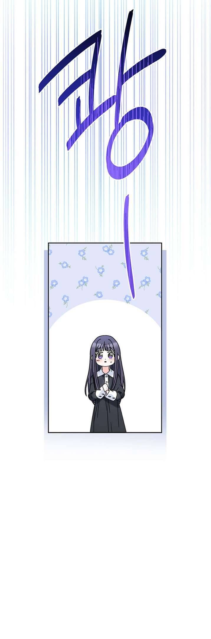 Nuôi Dưỡng Em Gái Xinh Đẹp: Chapter 7