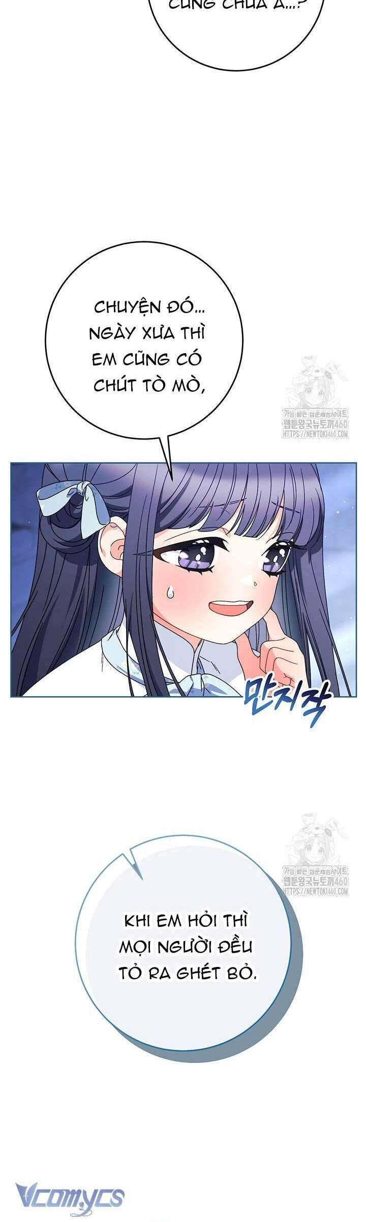 Nuôi Dưỡng Em Gái Xinh Đẹp: Chapter 70