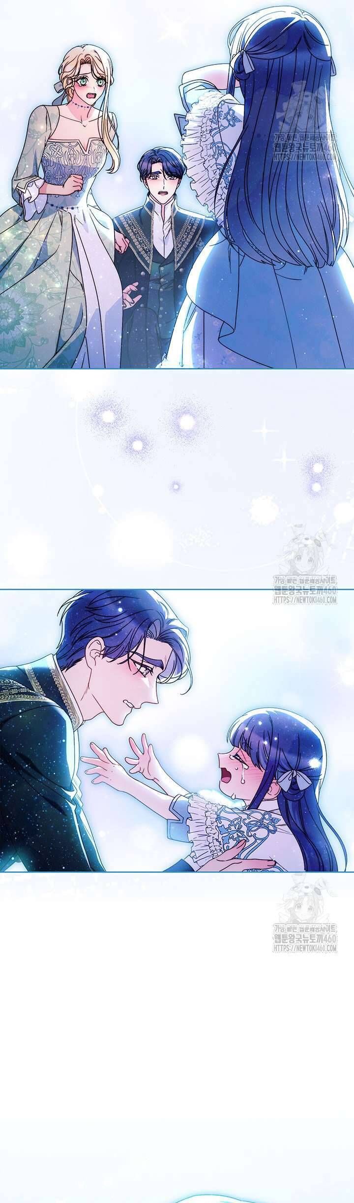 Nuôi Dưỡng Em Gái Xinh Đẹp: Chapter 70