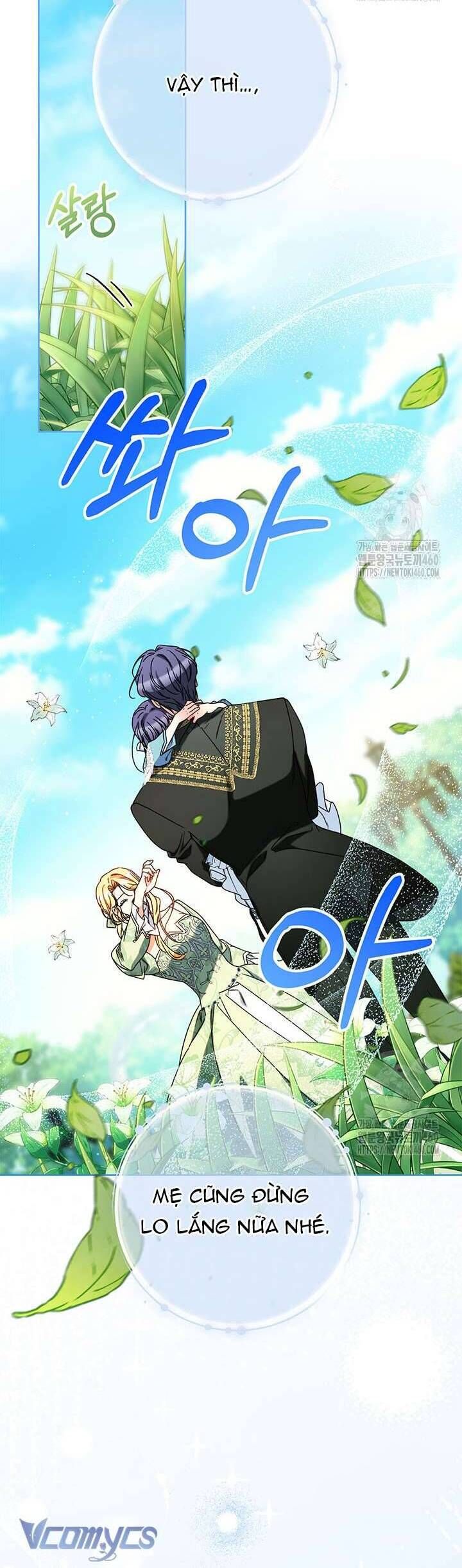 Nuôi Dưỡng Em Gái Xinh Đẹp: Chapter 70