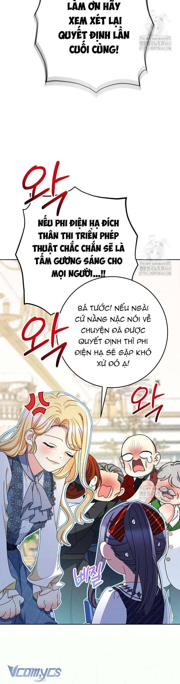 Nuôi Dưỡng Em Gái Xinh Đẹp: Chapter 70