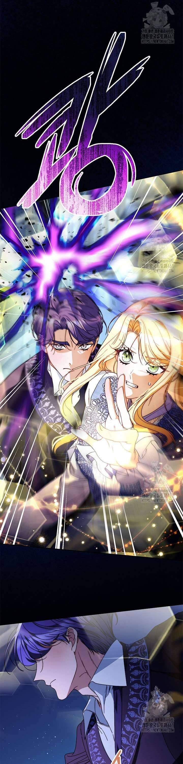 Nuôi Dưỡng Em Gái Xinh Đẹp: Chapter 71