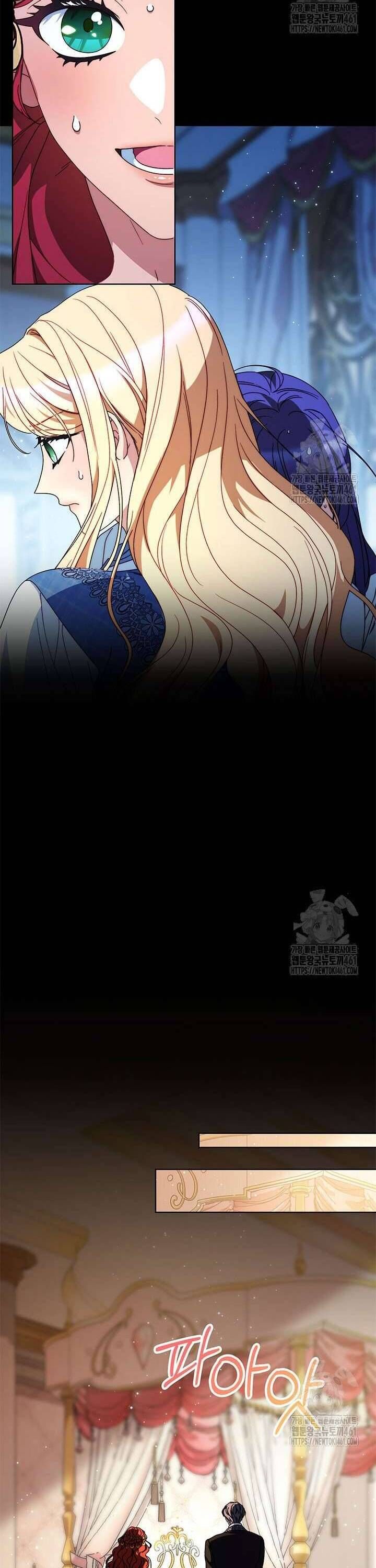 Nuôi Dưỡng Em Gái Xinh Đẹp: Chapter 71