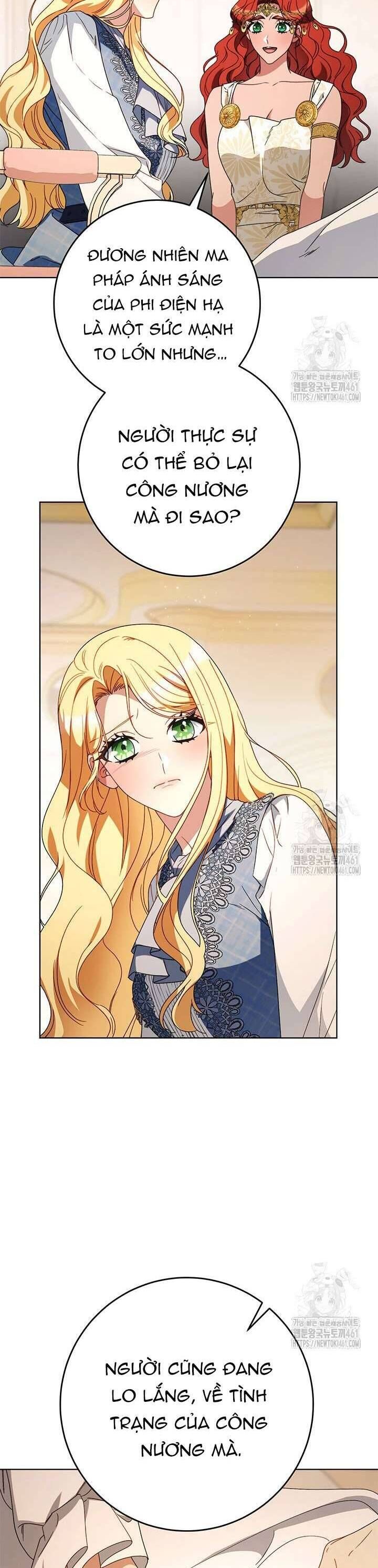 Nuôi Dưỡng Em Gái Xinh Đẹp: Chapter 71