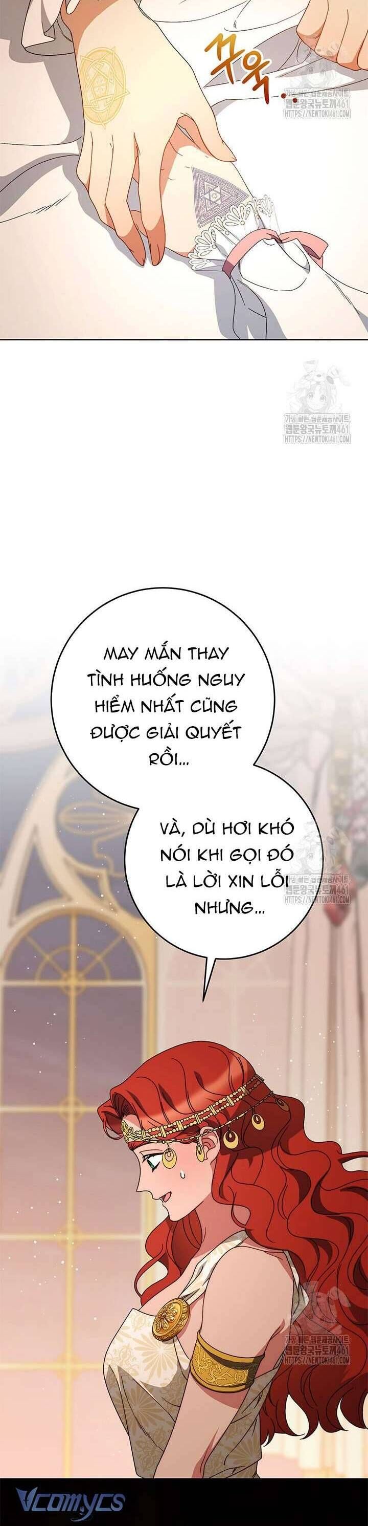 Nuôi Dưỡng Em Gái Xinh Đẹp: Chapter 71