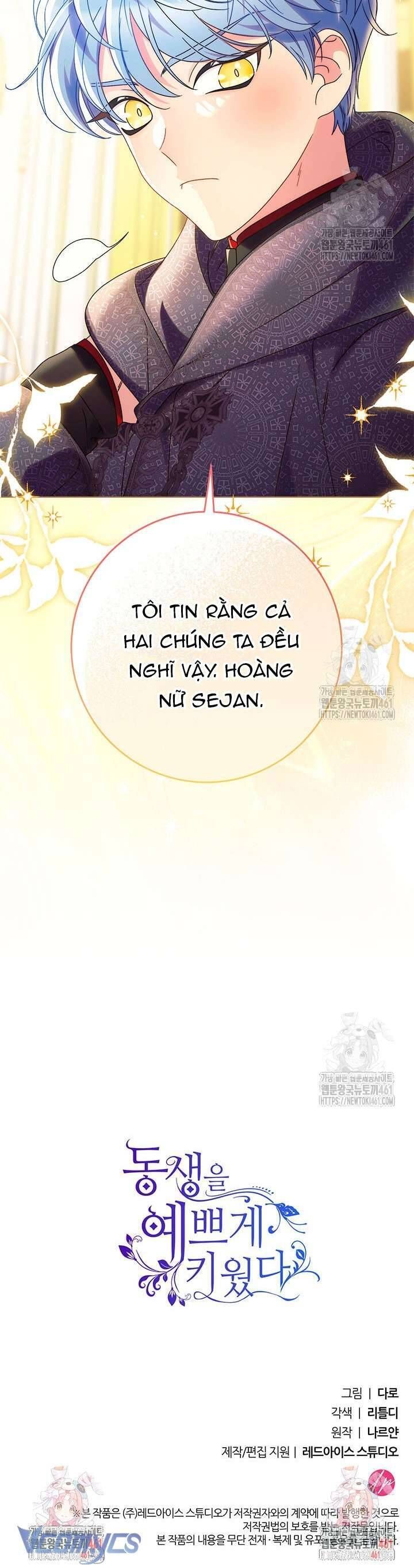 Nuôi Dưỡng Em Gái Xinh Đẹp: Chapter 71