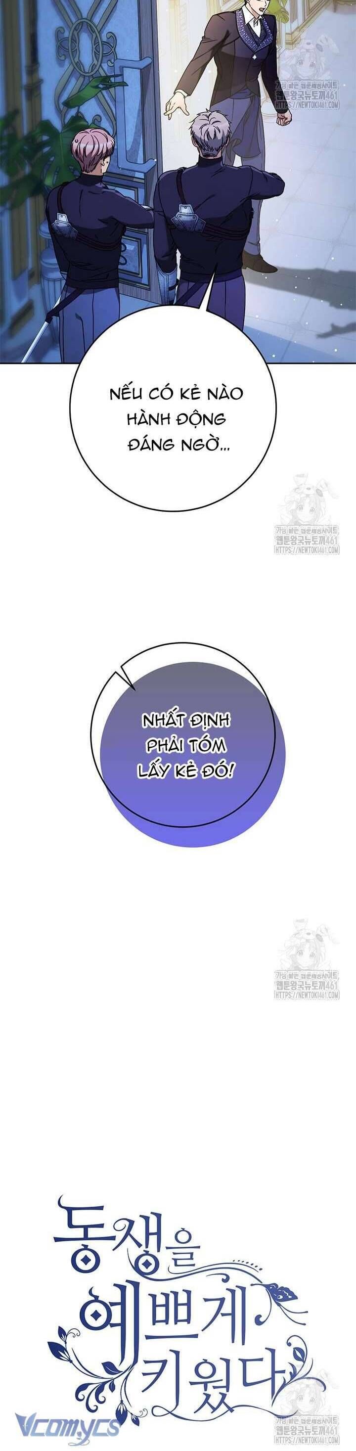 Nuôi Dưỡng Em Gái Xinh Đẹp: Chapter 71