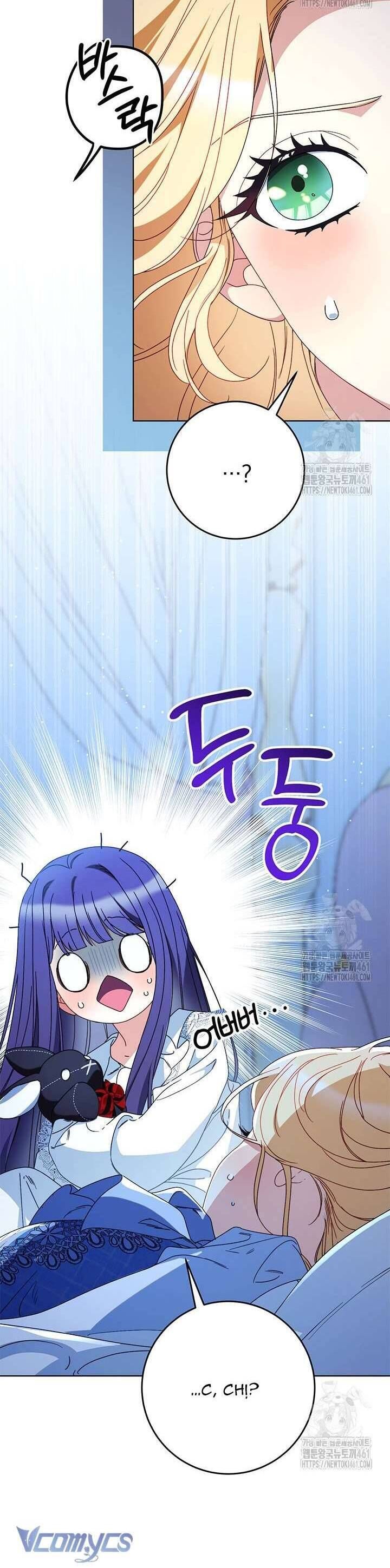 Nuôi Dưỡng Em Gái Xinh Đẹp: Chapter 72