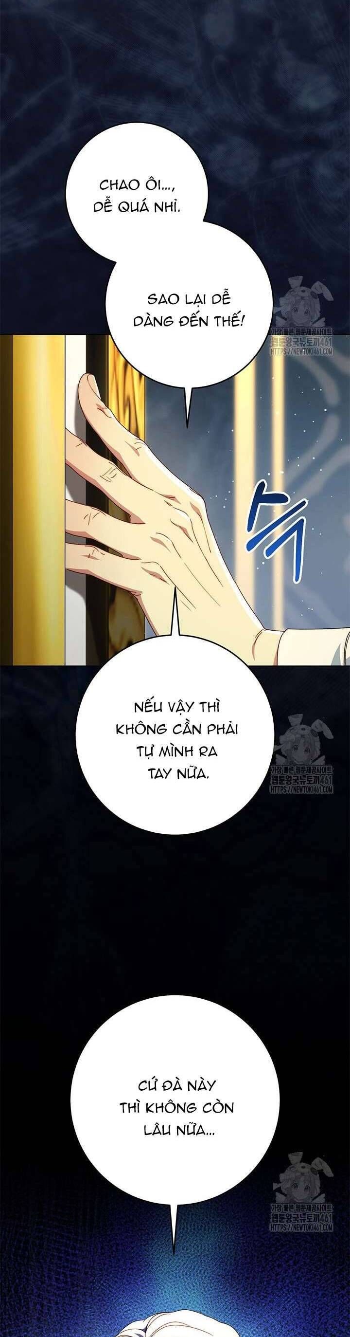 Nuôi Dưỡng Em Gái Xinh Đẹp: Chapter 72