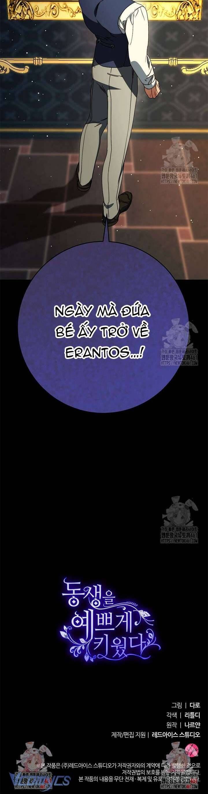 Nuôi Dưỡng Em Gái Xinh Đẹp: Chapter 72