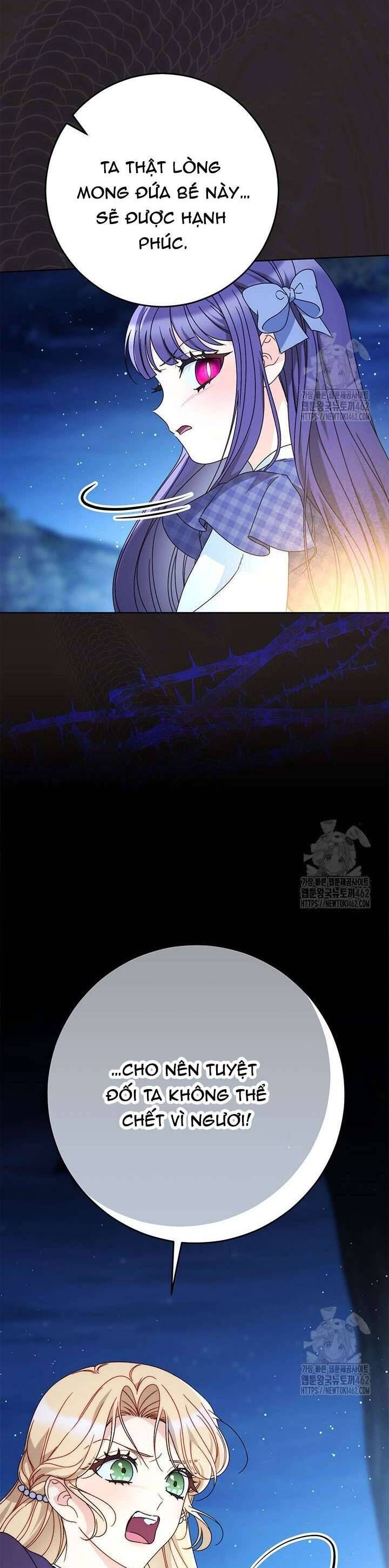 Nuôi Dưỡng Em Gái Xinh Đẹp: Chapter 74