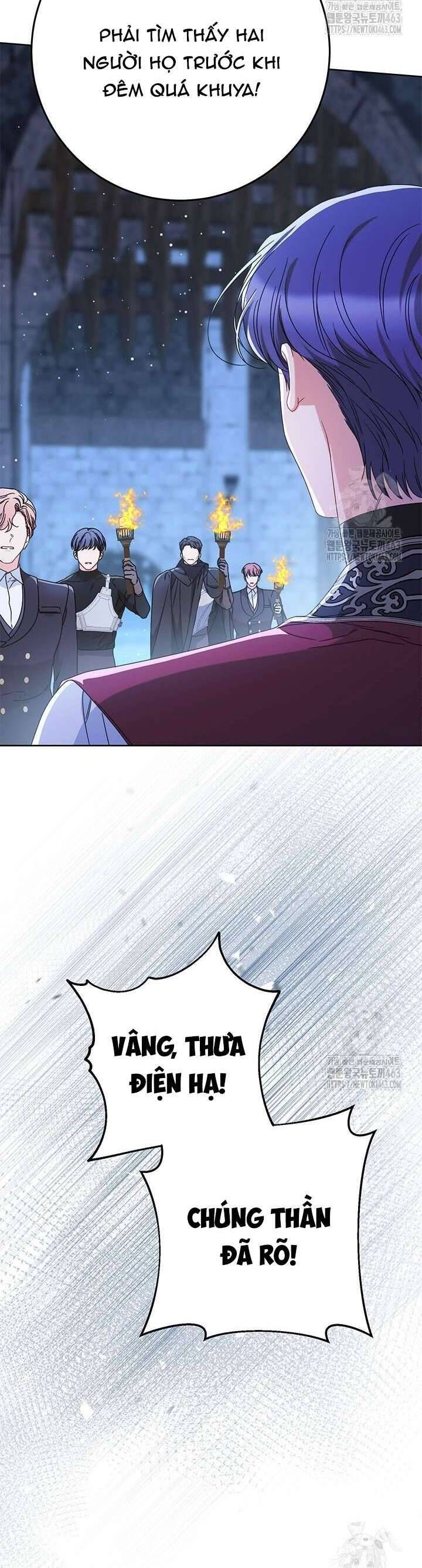 Nuôi Dưỡng Em Gái Xinh Đẹp: Chapter 75