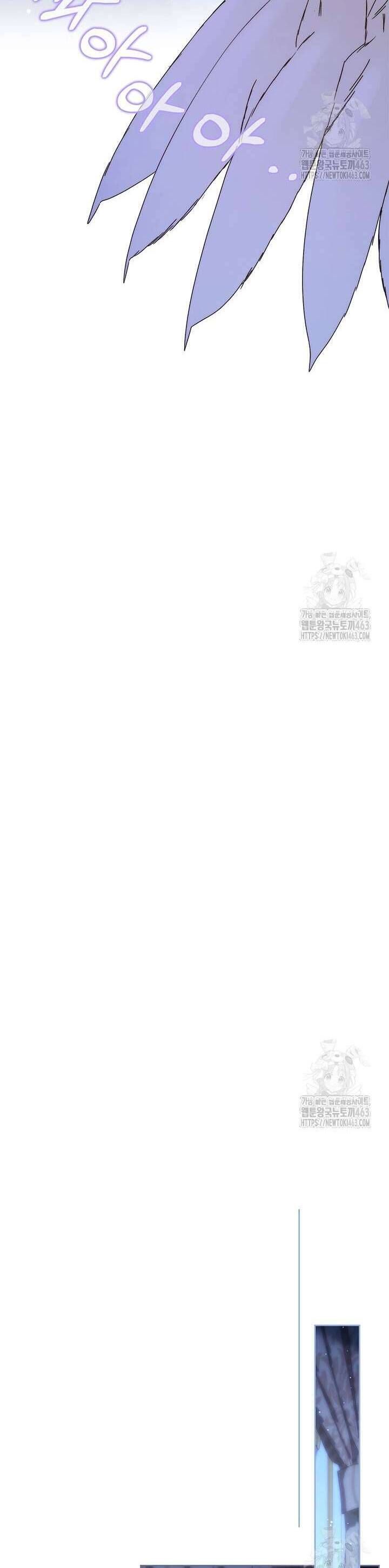 Nuôi Dưỡng Em Gái Xinh Đẹp: Chapter 75