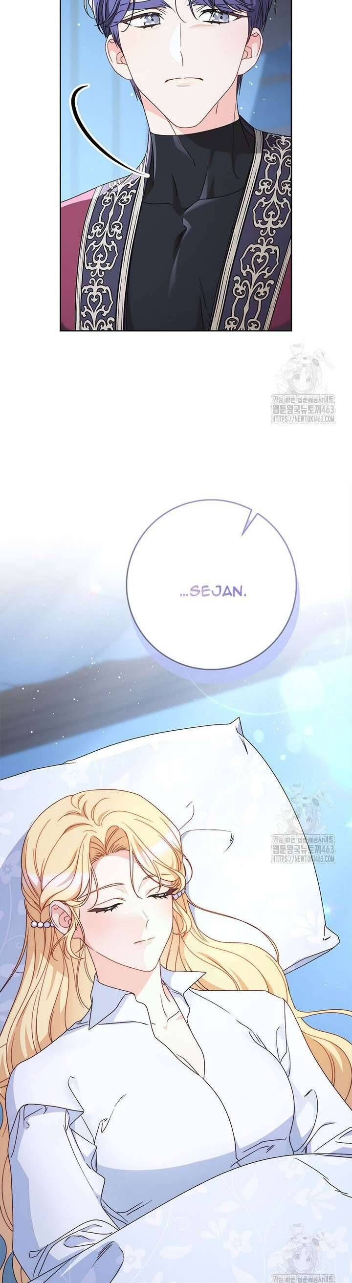 Nuôi Dưỡng Em Gái Xinh Đẹp: Chapter 75