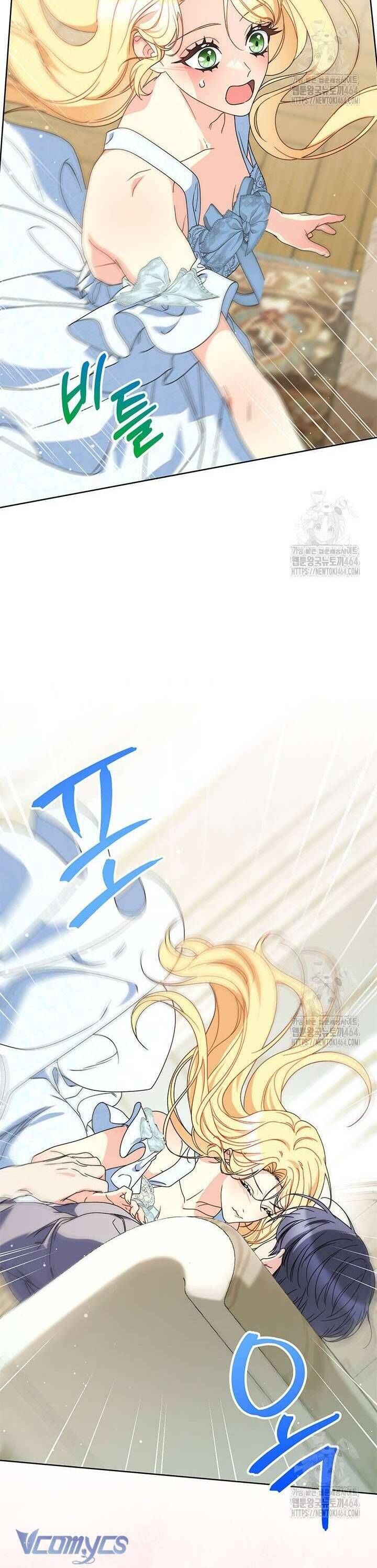 Nuôi Dưỡng Em Gái Xinh Đẹp: Chapter 76