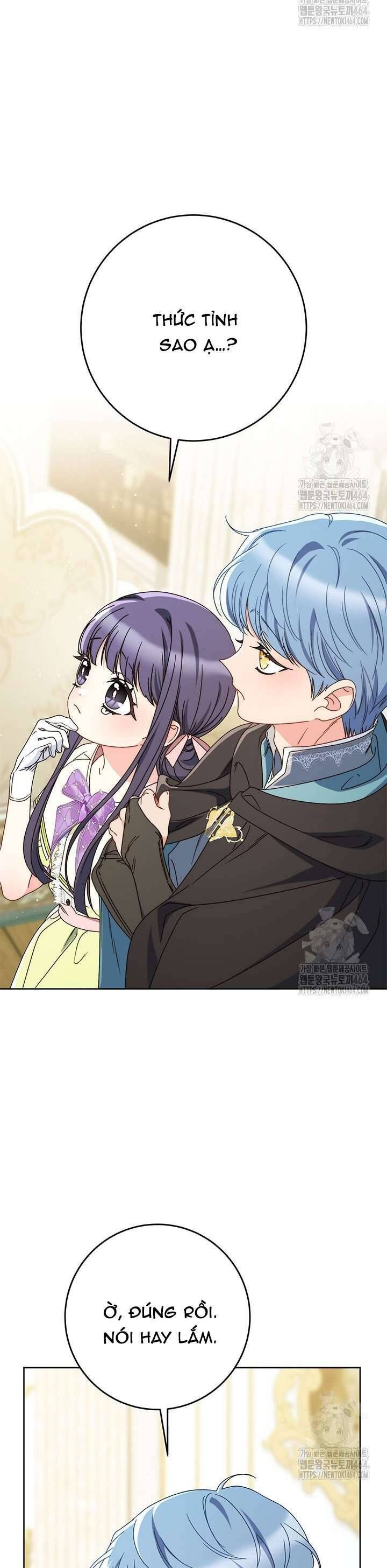Nuôi Dưỡng Em Gái Xinh Đẹp: Chapter 76