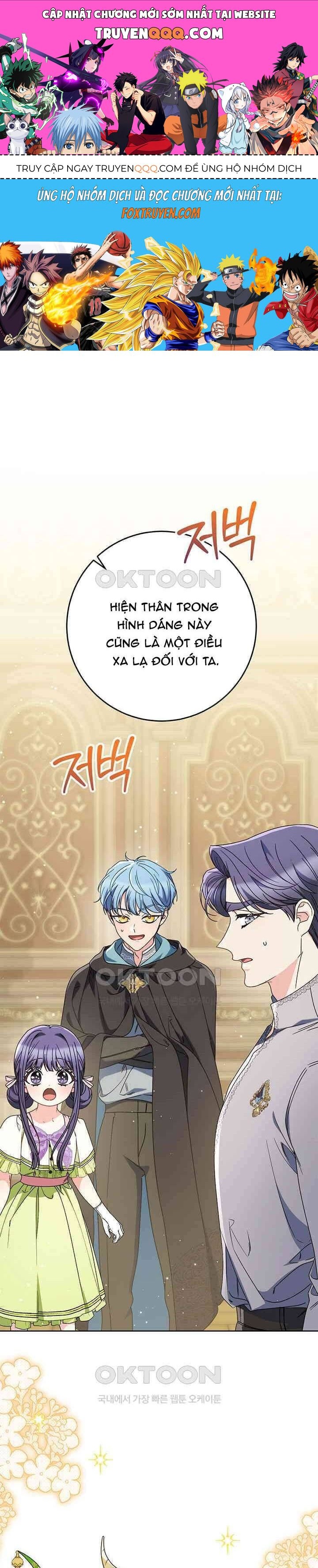 Nuôi Dưỡng Em Gái Xinh Đẹp: Chapter 77