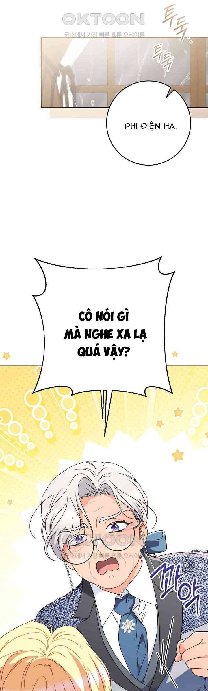 Nuôi Dưỡng Em Gái Xinh Đẹp: Chapter 78