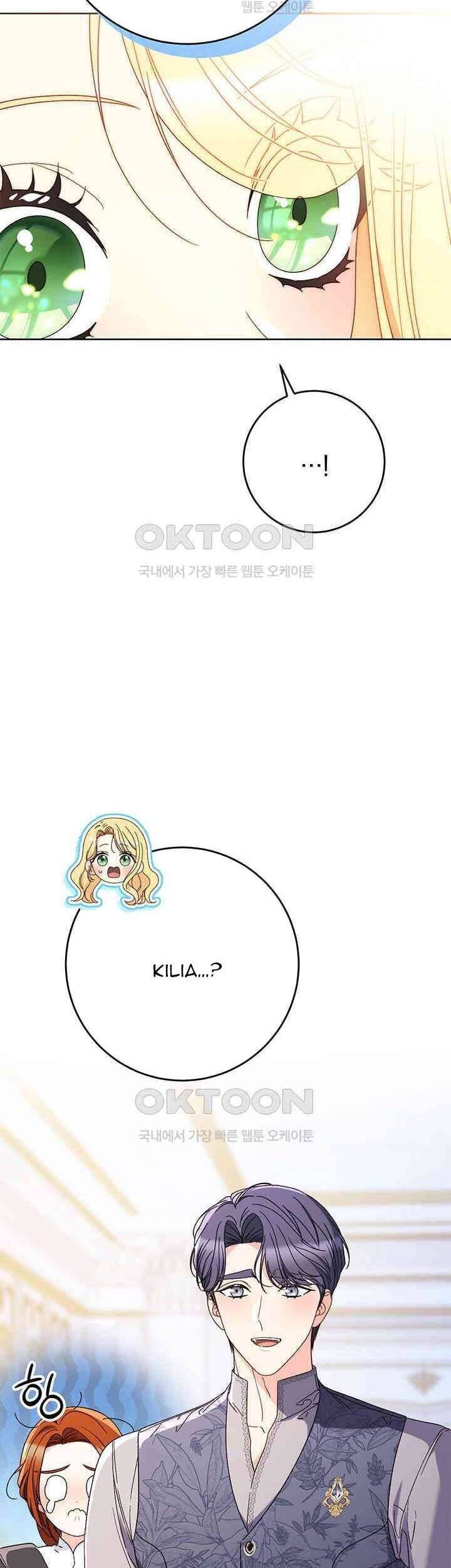 Nuôi Dưỡng Em Gái Xinh Đẹp: Chapter 78