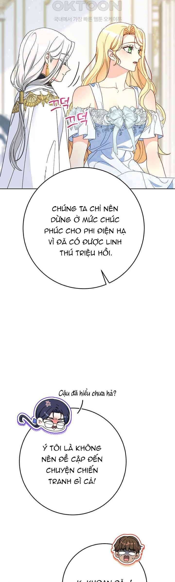Nuôi Dưỡng Em Gái Xinh Đẹp: Chapter 78